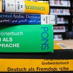 Vom 1. bis 3. März 2018 findet an der Bauhaus-Universität Weimar die 30. Jahrestagung des Arbeitskreises der Sprachenzentren, Sprachlehrinstitute und Fremdspracheninstitute e.V. (AKS) statt. (Foto: Thimo Hennig)