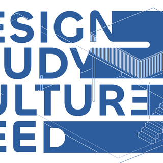 Design- Study- Culture- Need / Amel Kemmerich